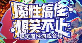 国际足联希望中国队能参与世界杯
