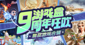 六一表演小朋友失误却意外出彩