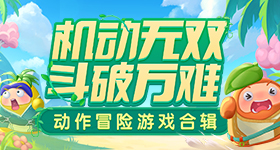 荣耀价格