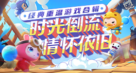澎湖海战